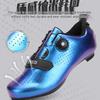 Spring/Summer Men's & Women's Clipless Mountain & Road Cycling Shoes with Hard, Wide Soles