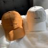Trendy Baseball Hat With Embroidery Adjustable Strap Design Lightweight Polyester Unisex Sun Protection