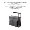 Hachibanya Hanging Box, A4 Compatible, Hanging Rack, Portable, Tablet Storage, Under-Desk Storage, Magazine Rack, Tablet Rack, Hook, Iron, Gray