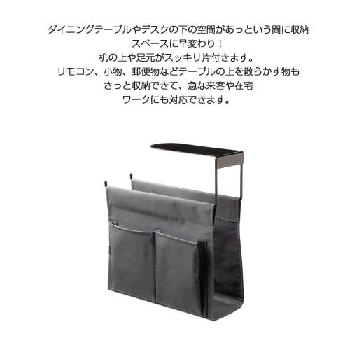 Hachibanya Hanging Box, A4 Compatible, Hanging Rack, Portable, Tablet Storage, Under-Desk Storage, Magazine Rack, Tablet Rack, Hook, Iron, Gray
