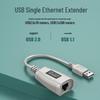 MT-viki USB 1.1 to RJ45 Extender 50m