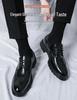 Men's Large Size Casual Brogue Leather Shoes, Pointed Toe, Height Increasing, Size 46