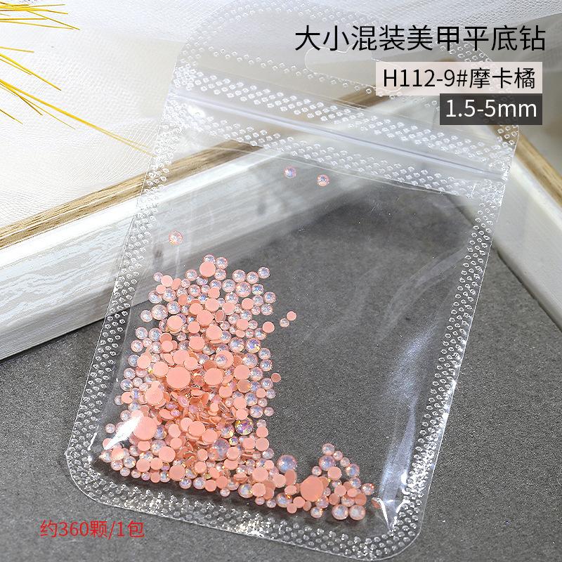 Size Mixed Crystal Mocha Protein Drill Nail Decoration Flat Bottom Round Glass Nail Art Trinket