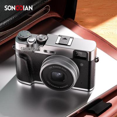 SONGDIAN Retro Tragbare Digitale Vlog-Kamera Serie (CN-Version)