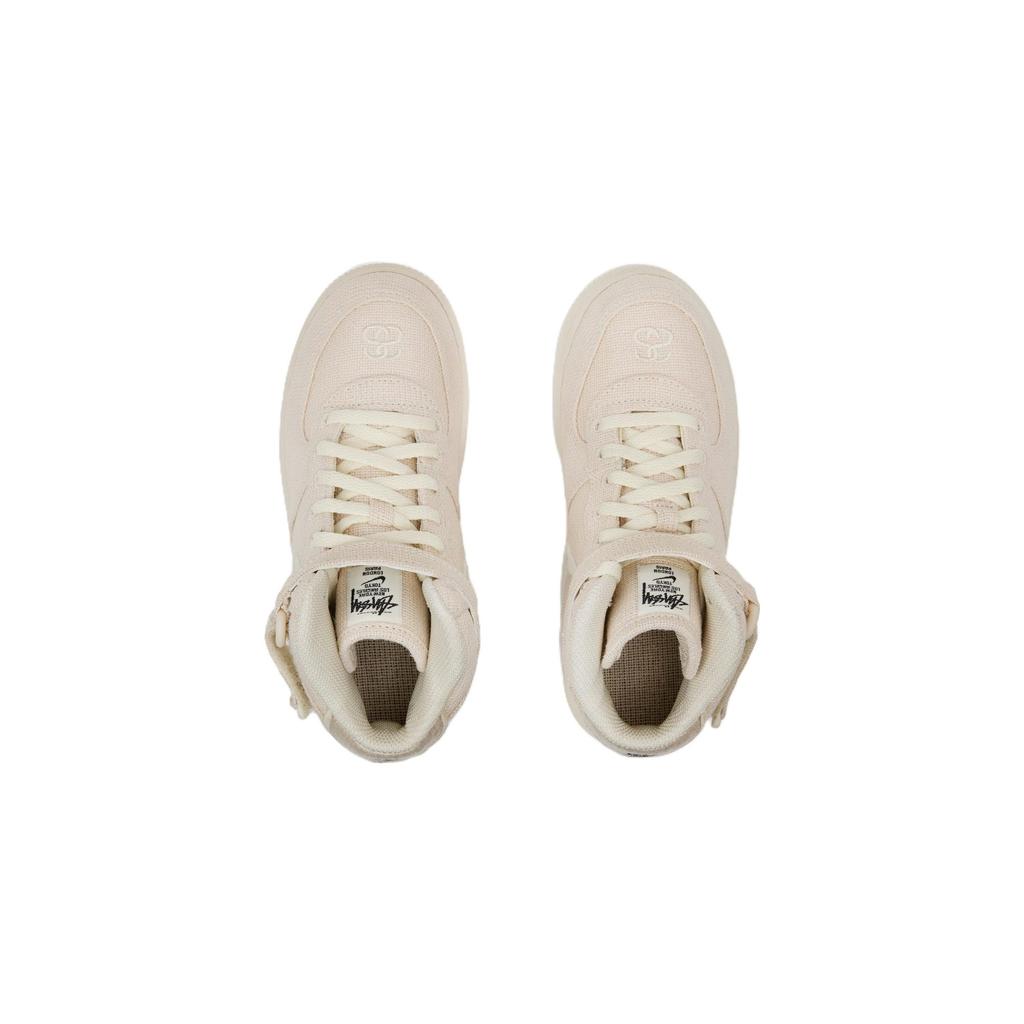Nike Air Force 1 Mid Stussy Fossil PS DN4157-200