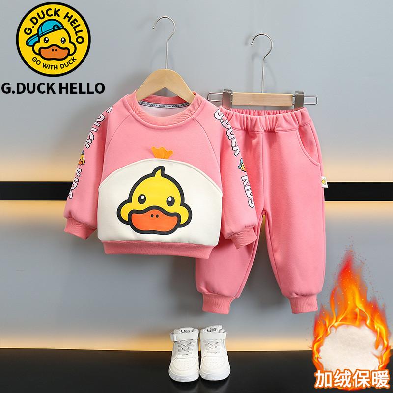 

Adorable Little Yellow Duck 2024 Patchwork Round Neck Sweatshirt Set For Kids 140cm рожевий