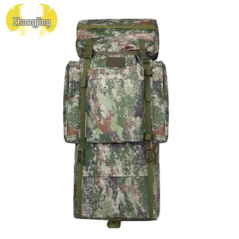 Zhongjing 110L Tactical Backpack