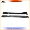Carbon Fiber Side Skirt Lip Kit for Mustang