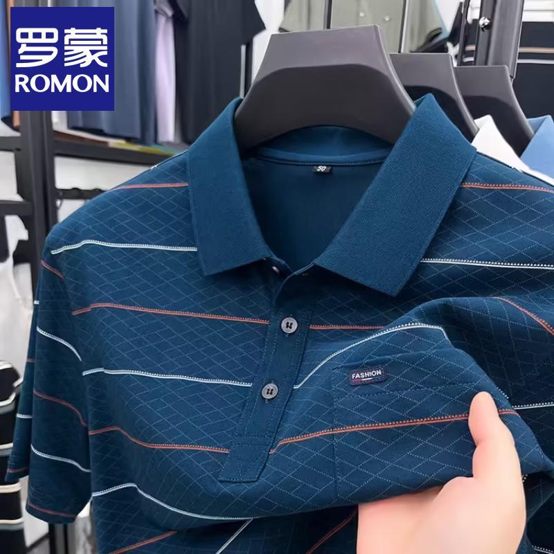 Romone Men s Mercerized Cotton Short-Sleeve Polo Shirt XL
