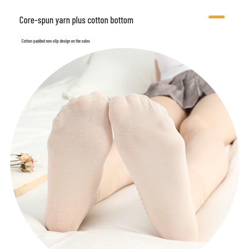 LangSha Cotton Sole Sheer Ankle Socks
