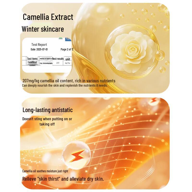 Men's Thin Seamless Antibacterial Thermal Base Layer Pants