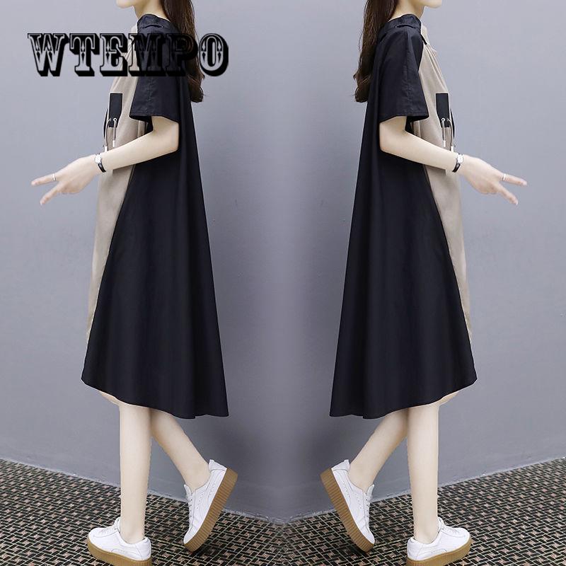 Loose Dress Female European 2019 Summer New Casual Slimming A Word Dresses Female Long Large Size