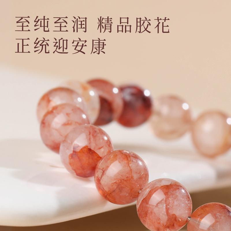 New red crystal bracelet with gradient color and ice-effect round beads, single-loop women's accessory, direct delivery