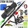 Complete Carbon Sea Fishing Rod Kit with Artificial Bait