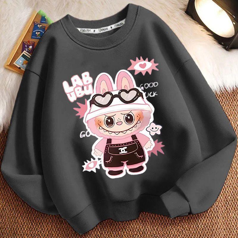 Children's Fashion Round-neck Hoodie, Spring and Autumn Boys' and Girls' Casual Long-sleeved Coat