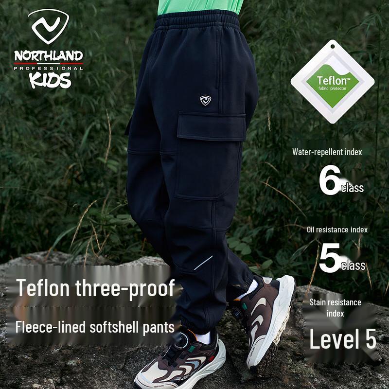 NORTHLAND Kids  Outdoor Softshell Pants 160