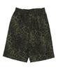 UNKNOWNCOMENORMAL Leopard Tuck Bermuda [Khaki]