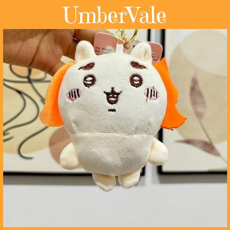Cute Chiikawa Plushie Keychain Collectible Soft Toy Pp Cotton Filling