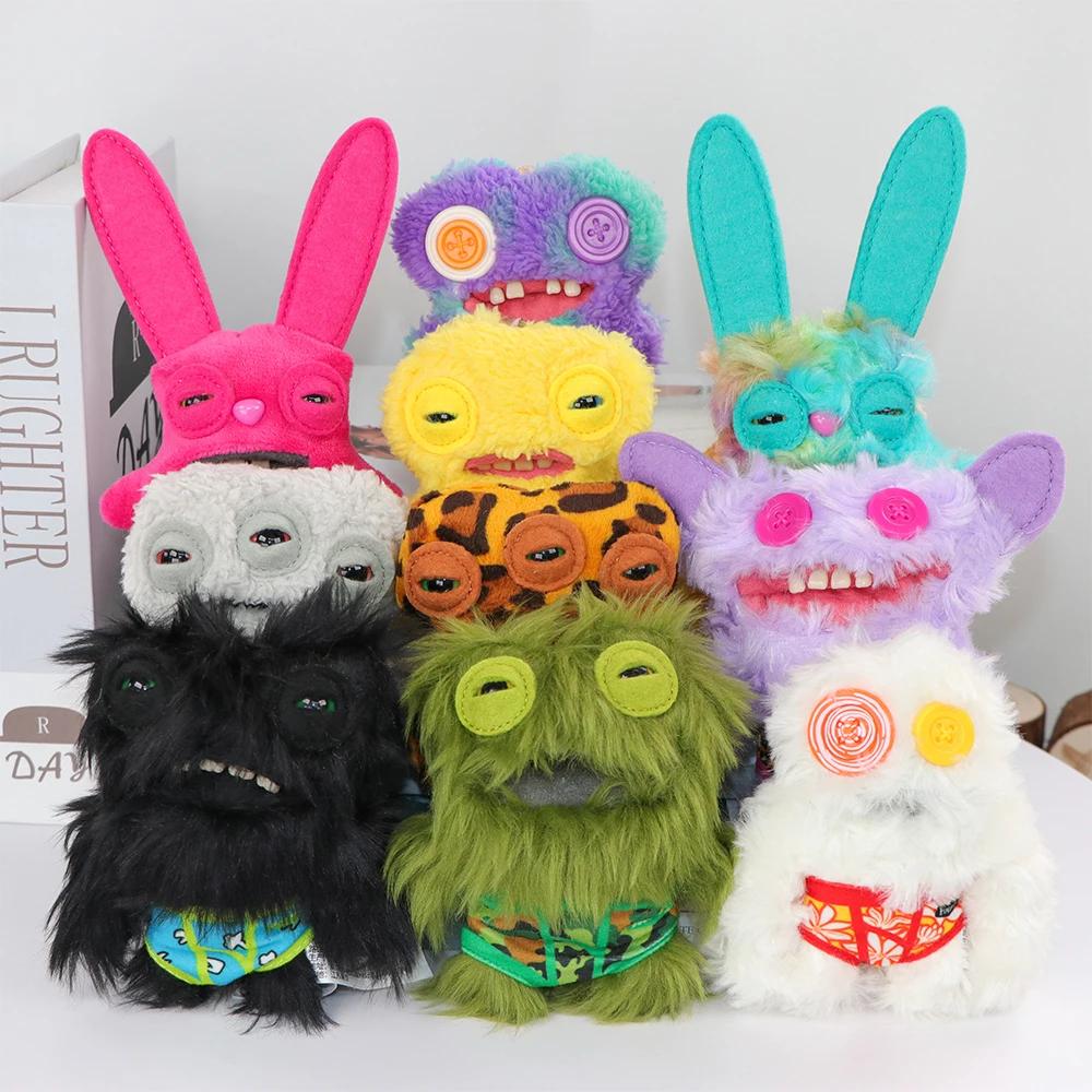 Fuggler Grappig Lelijk Monster Pluche Speelgoed Sleutelhanger Kawaii Fugg Pop Monster Konijnen Schattig Knuffel Poppen Hangers Cadeau Kind 11CM