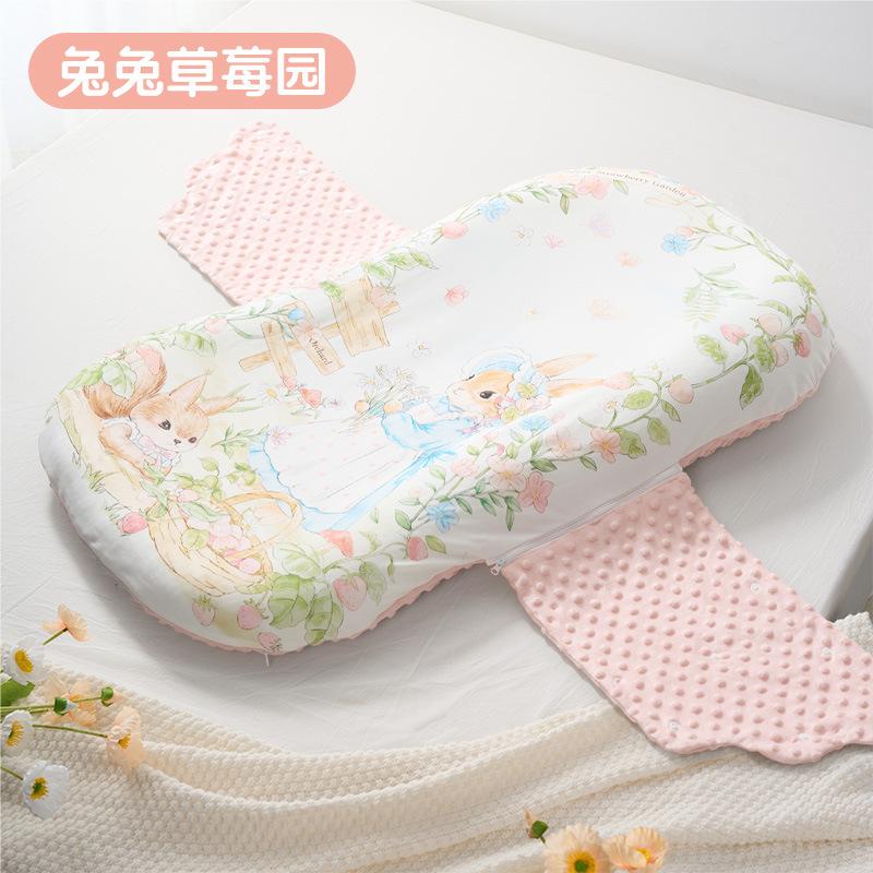 Bed-in-a-bed for infants and newborns to prevent pressure on the baby0One3Anti-Startle Sleeping Aid Anti-Choking Milk Spitting Sleep Pad Sleep Nest