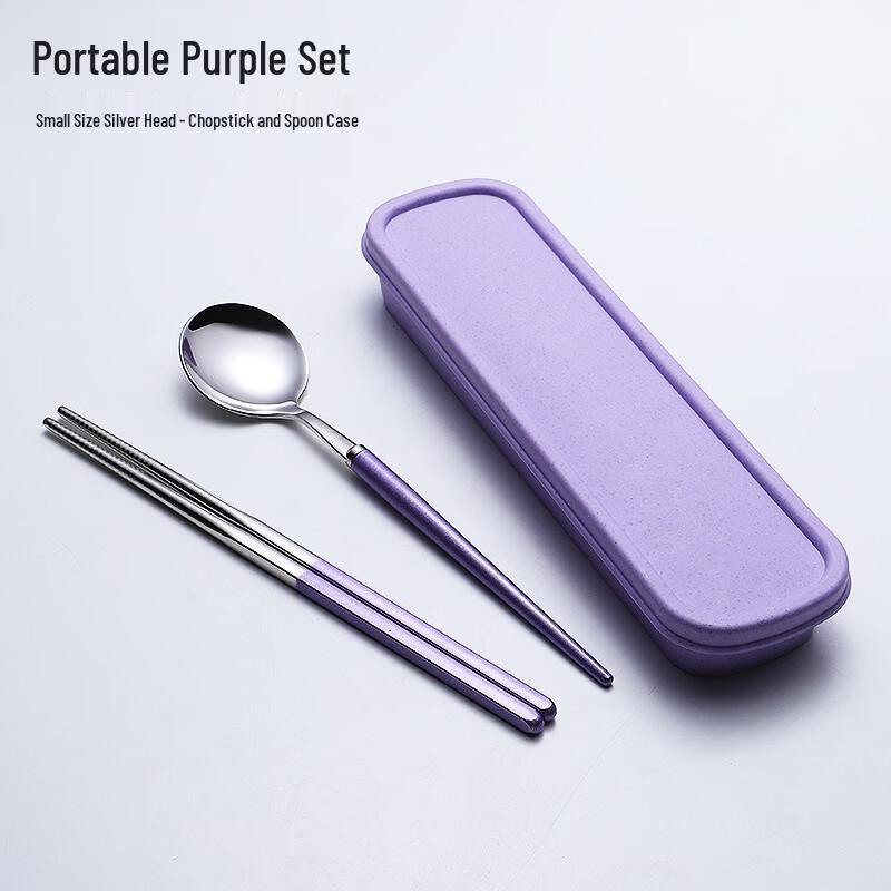 Qianxing 304 Stainless Steel Portable Cutlery Set