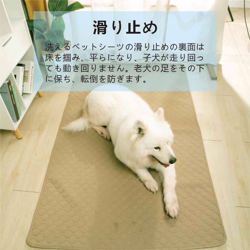 Kajiraku Washable Pet Bedwetting Toilet Dog Toilet Pet Quadruple Water Leak Quick For Medium and Large Cat Diaper Dog Rabbit Elderly Machine Reusable