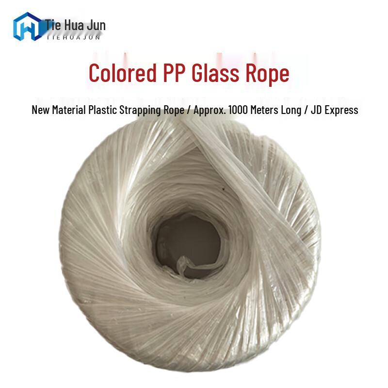 PP Plastic Binding Rope