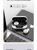 T31 Dual-Ear Touch Control Wireless Bluetooth In-Ear Headset with Digital Display