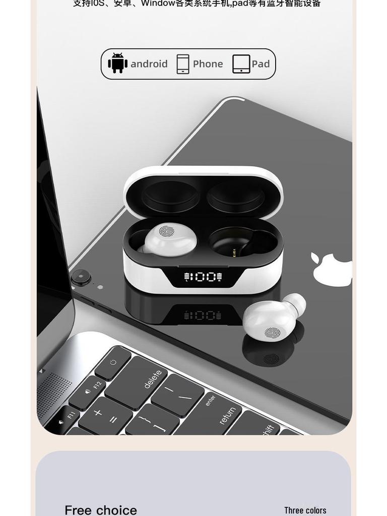 T31 Dual-Ear Touch Control Wireless Bluetooth In-Ear Headset with Digital Display