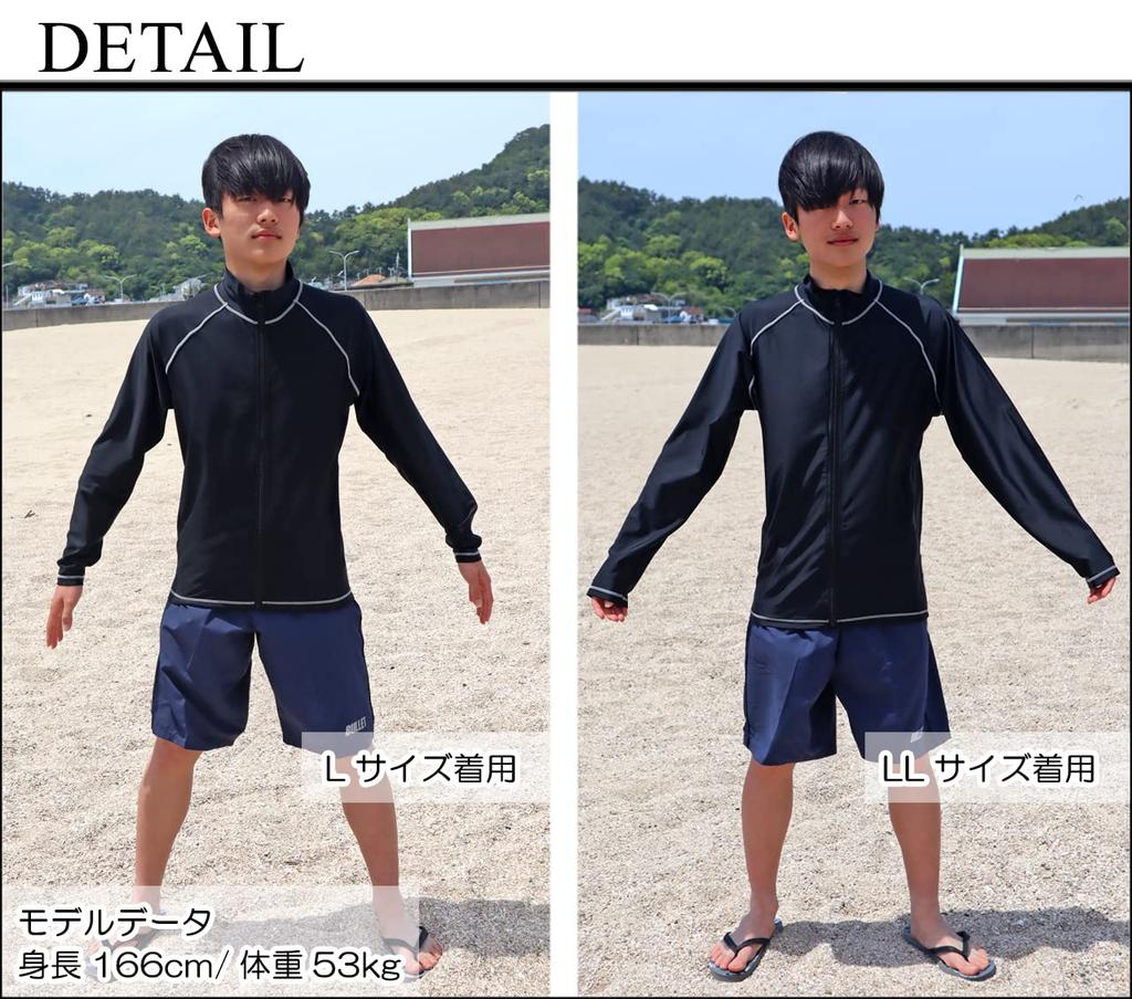 CROSSROAD Langarm Rash Guard für Herren mit durchgehendem Reißverschluss, UV-Schutz, Perfekt für Wassersport, Große Größen (kreuz-20) (L, Schwarz mit schwarzem Reißverschluss)