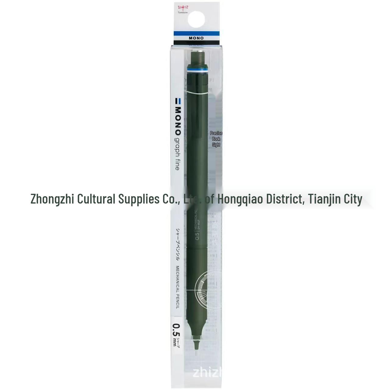 

TOMBOW Dragonfly MONO 0.5mm Mechanical Pencil with Metal Barrel and Low Center of Gravity