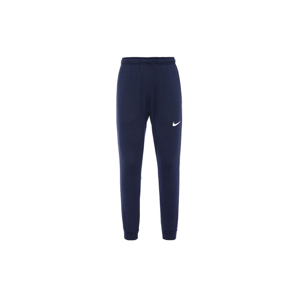 Nike Casual Drawstring Knit Joggers Men Bottoms Dark-Blue CJ4313-451