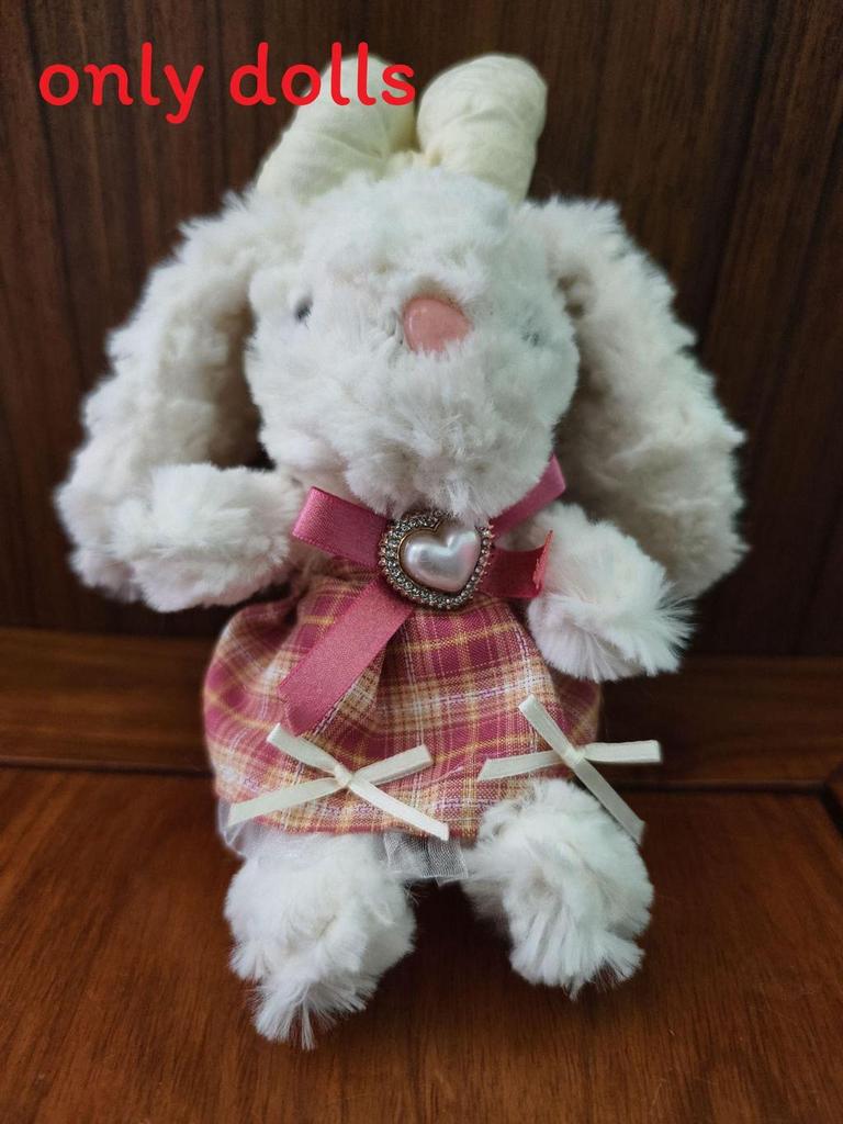 Plush Rabbit Keychain With Soft Pp Cotton Filling For Kids And Adults