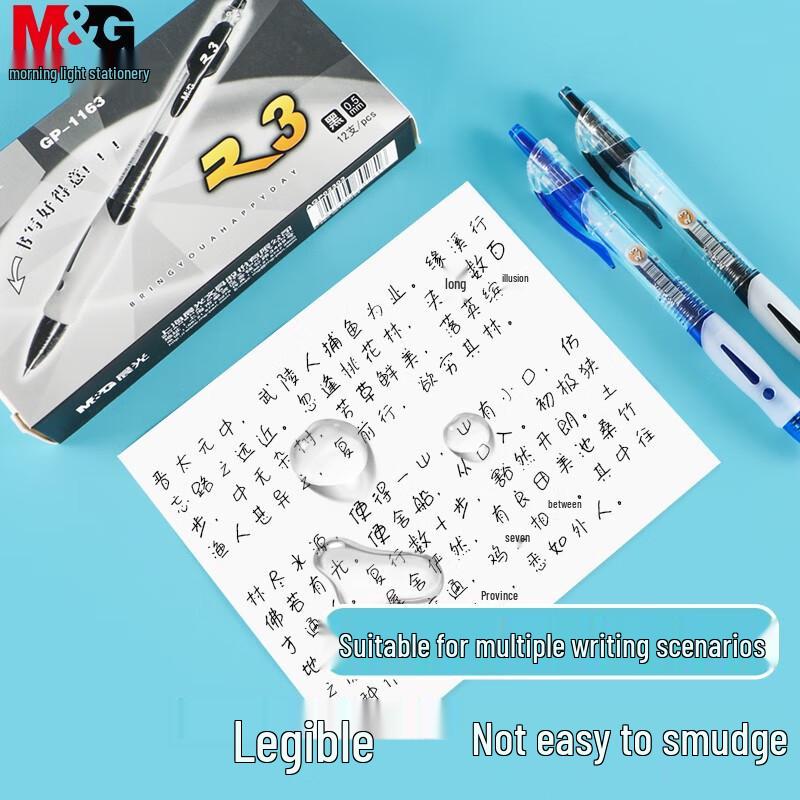 M&G GP1163 Black Bullet Tip Gel Pen