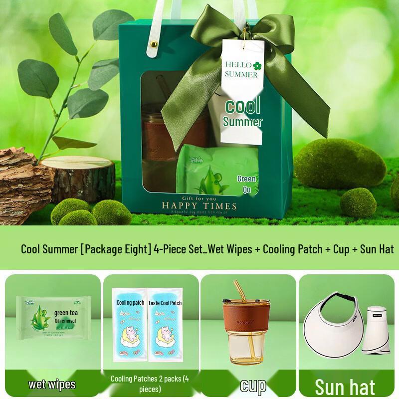 Summer Cooling Glassware Gift Set