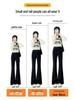 Women's High-Waisted Micro-Flared Slim-Fit Wide-Leg Pants