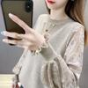 Sweater for Women Autumn Winter  Pullover Warm  Stretchy Long Sleeve Oversize Jumper Tops