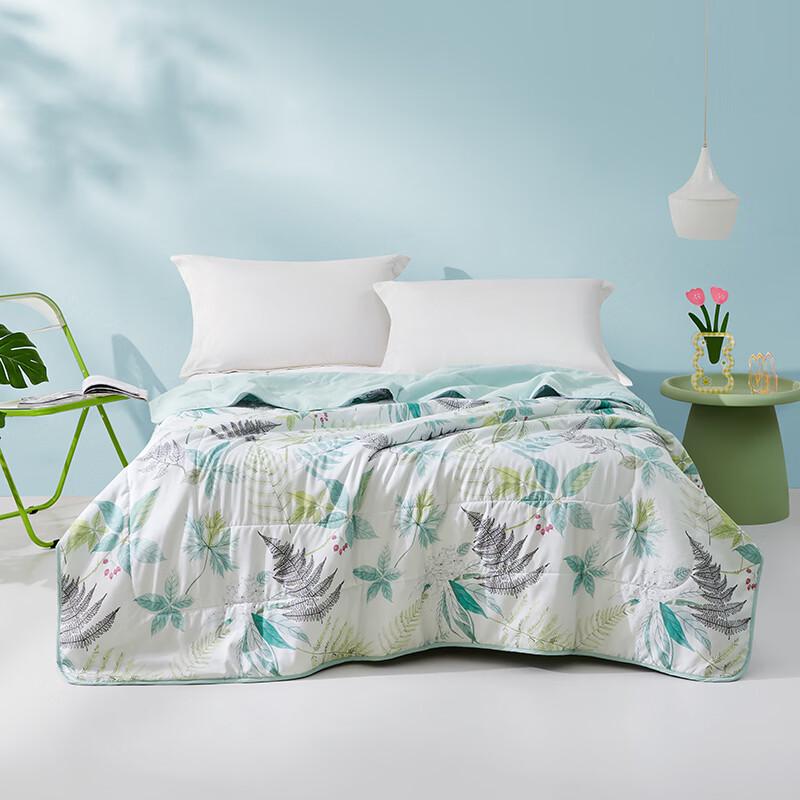 LUOLAI Gentle Breeze Summer Air-Conditioning Quilt