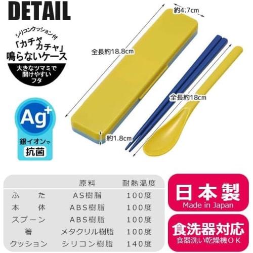 Powerpuff Girls Chopsticks and Spoon Combo Set, 18cm, Bento Chopsticks Case, Made in Japan, Dishwasher Safe, Antibacterial (Combo Set, Freezer Bag)