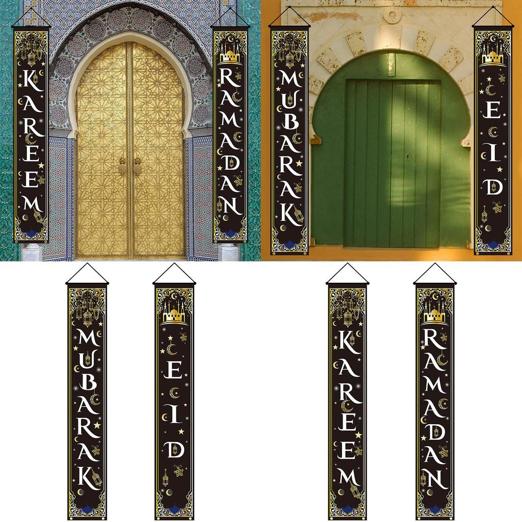 Eid Set Eid Mubarak Porch Sign Ramadan Banner Hanging Decor for