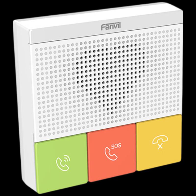 Fanvil Y501 SIP Care Intercom Terminal (CN version)