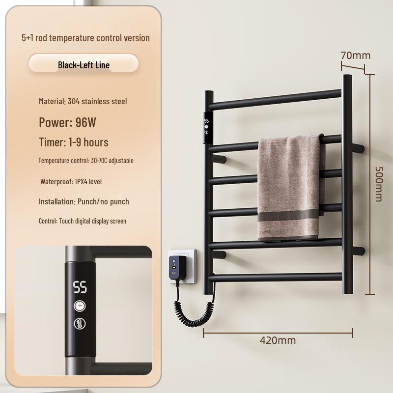 SIOYIE Smart Electric Heated Towel Rack