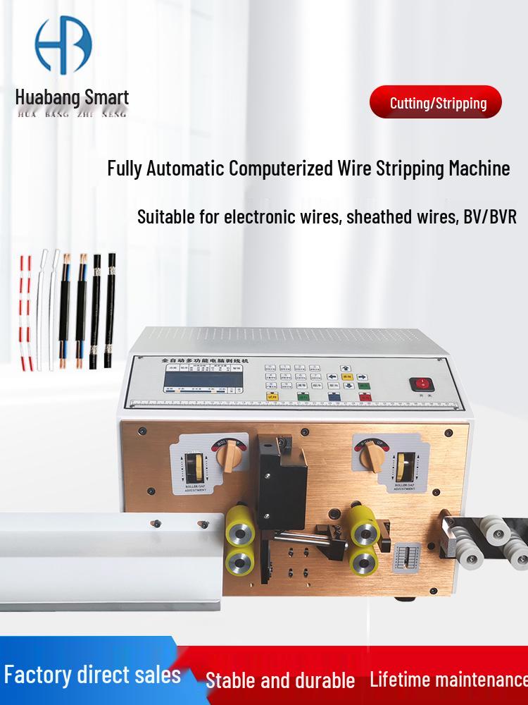 Fully Automatic Multi-core Wire Stripping & Twisting Machine Single-core (4 sq mm) computer wire stripper
