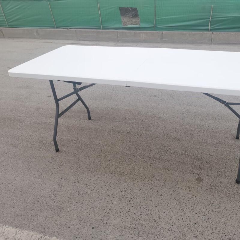 Nufeng Outdoor Foldable Plastic Banquet Table