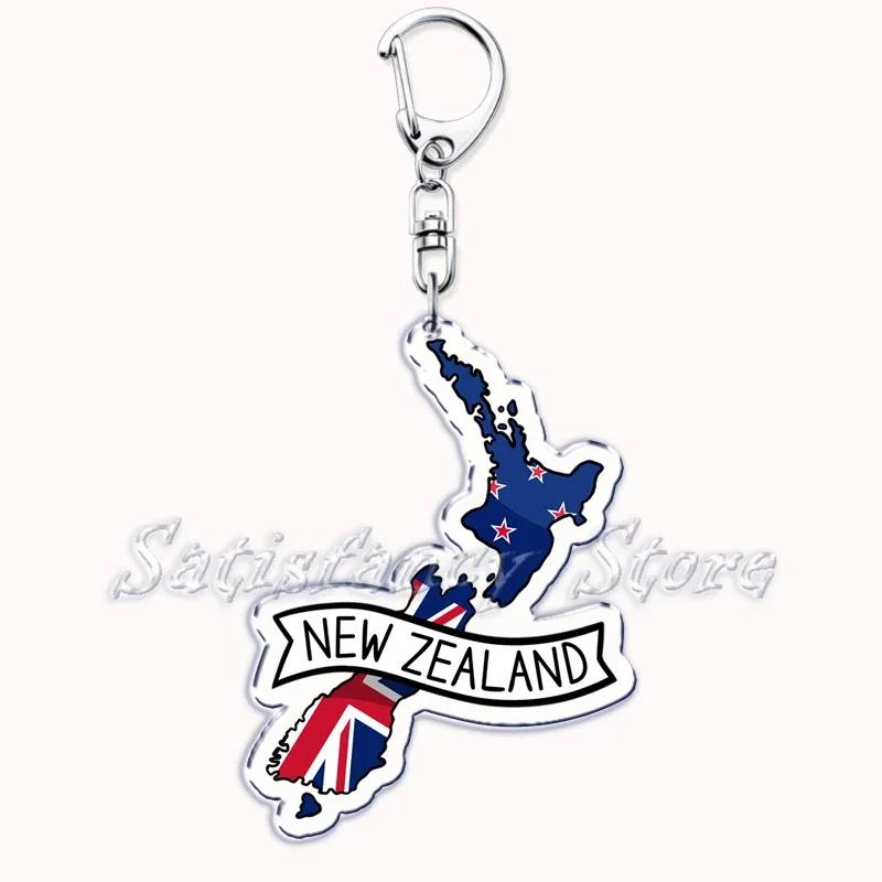 France Scotland Country Maps with Name Acrylic Keychains Keyring for Accessories Bag Pendant Key Chain Ring Jewelry Friend Gifts