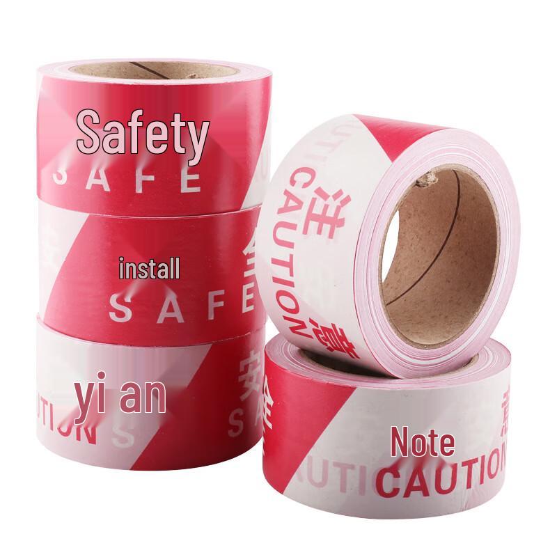OLOMM Construction Site Warning Tape