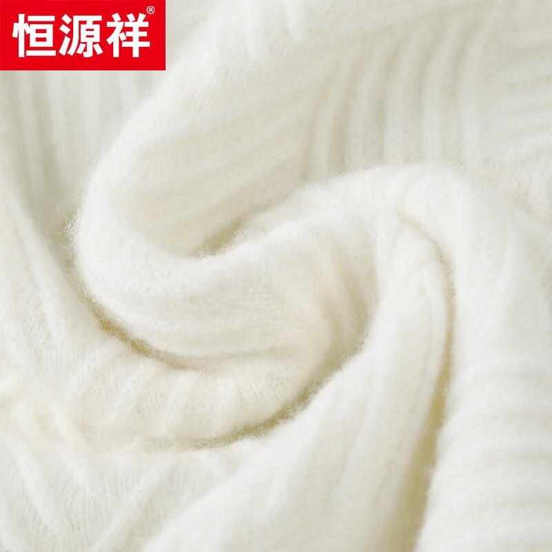 Hengyuanxiang Men's 100% Wool Round Neck Thickened Sweater