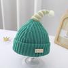 2025 Autumn/Winter Unisex Korean Knit Wool Hat for Kids and Babies - Warm, Trendy Pullover Design