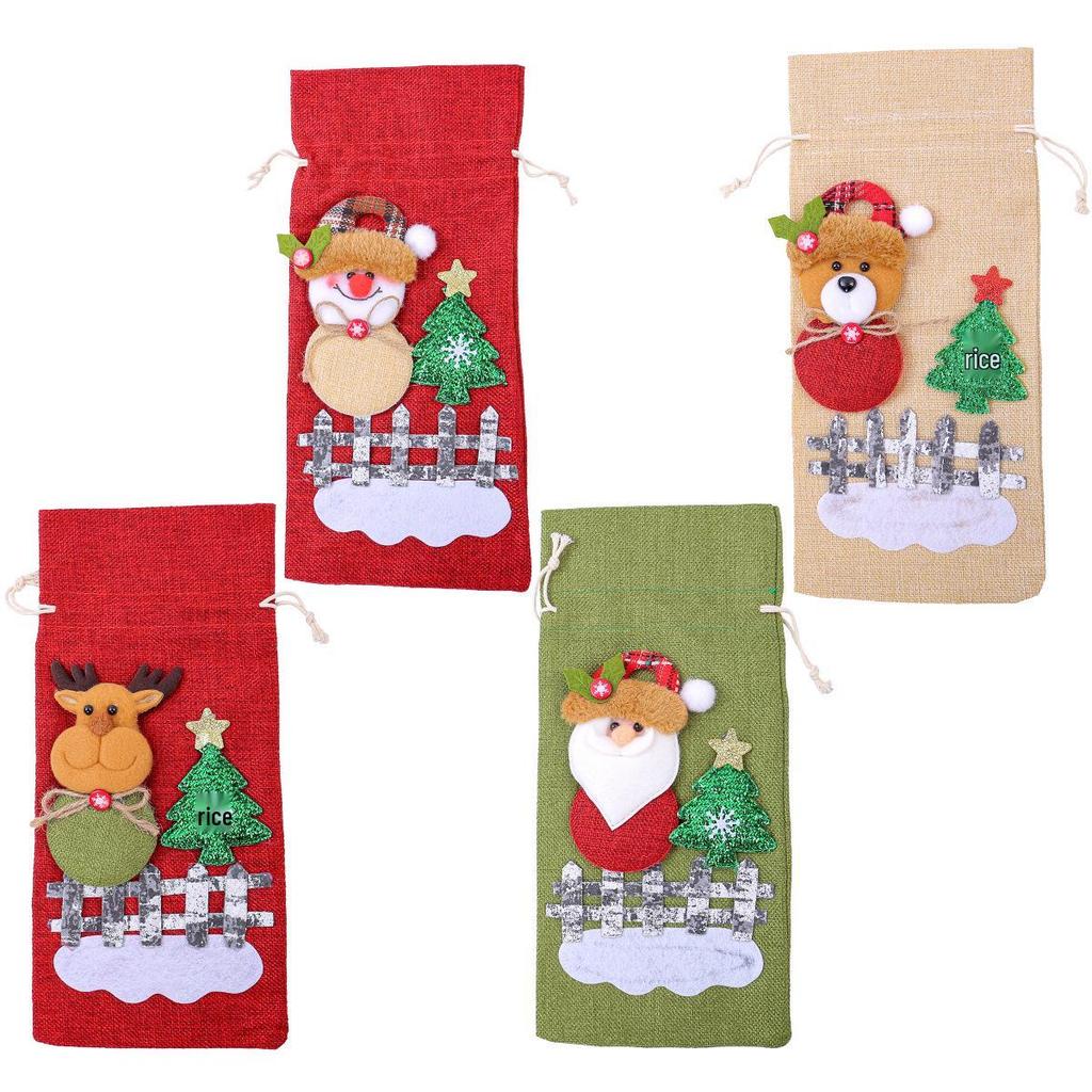 Festive Santa Claus Wine Bottle Cover & Christmas Party Decorations