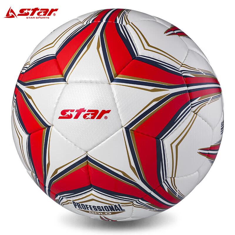 Star SB345G Size 5 Hand-Stitched PU Soccer Ball